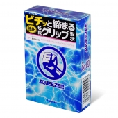 Презервативы Sagami Squeeze волнистой формы - 5 шт. - Sagami - купить с доставкой в Миассе