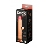 Телесная насадка-удлинитель из неоскин - 19,5 см. - LOVETOY (А-Полимер) - в Миассе купить с доставкой
