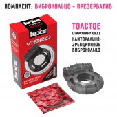 Чёрное эрекционное виброкольцо Luxe VIBRO  Африканский Эль Дьябло  + презерватив - Luxe - в Миассе купить с доставкой