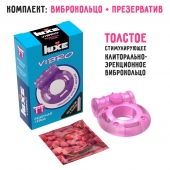 Фиолетовое эрекционное виброкольцо Luxe VIBRO  Бешеная гейша  + презерватив - Luxe - в Миассе купить с доставкой