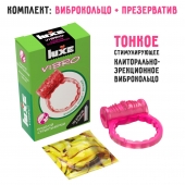 Розовое эрекционное виброкольцо Luxe VIBRO  Поцелуй стриптизёрши  + презерватив - Luxe - в Миассе купить с доставкой
