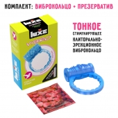 Голубое эрекционное виброкольцо Luxe VIBRO  Райская птица  + презерватив - Luxe - в Миассе купить с доставкой