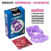 Фиолетовое эрекционное виброкольцо Luxe VIBRO  Секрет Кощея  + презерватив - Luxe - в Миассе купить с доставкой