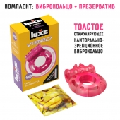 Розовое эрекционное виброкольцо Luxe VIBRO  Ужас Альпиниста  + презерватив - Luxe - в Миассе купить с доставкой