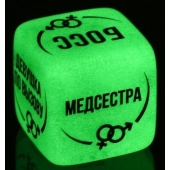 Неоновый кубик  Ролевые игры - Сима-Ленд - купить с доставкой в Миассе