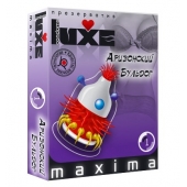 Презерватив LUXE Maxima  Аризонский Бульдог  - 1 шт. - Luxe - купить с доставкой в Миассе