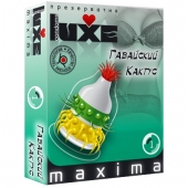 Презерватив LUXE Maxima  Гавайский Кактус  - 1 шт. - Luxe - купить с доставкой в Миассе