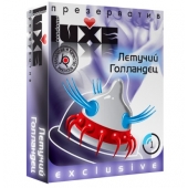 Презерватив LUXE Exclusive  Летучий Голландец  - 1 шт. - Luxe - купить с доставкой в Миассе