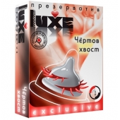 Презерватив LUXE  Exclusive  Чертов хвост  - 1 шт. - Luxe - купить с доставкой в Миассе