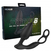 Черная анальная пробка NEXUS SIMUL8 Plug Edition с фиксацией на теле кольцами - Nexus Range - в Миассе купить с доставкой