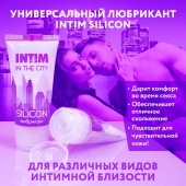Гель-лубрикант на силиконовой основе Intim silicon - 50 гр. - Биоритм - купить с доставкой в Миассе