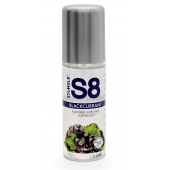 Смазка на водной основе S8 Flavored Lube со вкусом черной смородины - 125 мл. - Stimul8 - купить с доставкой в Миассе