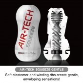 Мастурбатор AIR-TECH Squeeze Gentle - Tenga - в Миассе купить с доставкой