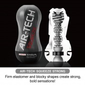 Мастурбатор AIR-TECH Squeeze Strong - Tenga - в Миассе купить с доставкой