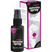 Сужающий спрей для женщин Vagina Tightening Spray - 50 мл. - Ero - купить с доставкой в Миассе