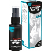Пролонгирующий спрей для мужчин Long Power Marathon Spray - 50 мл. - Ero - купить с доставкой в Миассе