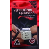 Неоновый кубик  Наслаждение для него - Сима-Ленд - купить с доставкой в Миассе