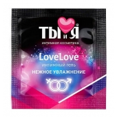 Пробник увлажняющего интимного геля LoveLove - 4 гр. - Биоритм - купить с доставкой в Миассе