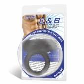 Черное двойное силиконовое кольцо С B GEAR - BlueLine - в Миассе купить с доставкой
