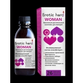 Женский биогенный концентрат для повышения либидо Erotic hard Woman - 250 мл. - Erotic Hard - купить с доставкой в Миассе