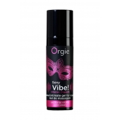 Гель для массажа ORGIE Sexy Vibe Intense Orgasm - 15 мл. - ORGIE - купить с доставкой в Миассе