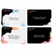 Секс-игра «Правда или вызов?» - Сима-Ленд - купить с доставкой в Миассе