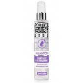 Увлажняющий интимный гель Active Glide Allantoin - 100 гр. - Биоритм - купить с доставкой в Миассе