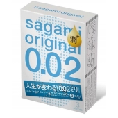 Ультратонкие презервативы Sagami Original 0.02 Extra Lub с увеличенным количеством смазки - 3 шт. - Sagami - купить с доставкой в Миассе