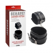 Черные оковы на ноги Obey Me Leather Ankle Cuffs - Chisa - купить с доставкой в Миассе
