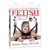 Фиксатор для рук и ног Fetish Fantasy Series Position Master With Cuffs - Pipedream - купить с доставкой в Миассе