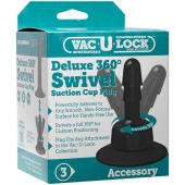 Плаг с присоской для фиксации насадок Deluxe 360° Swivel Suction Cup Plug - Doc Johnson - купить с доставкой в Миассе