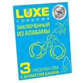Презервативы  Заключенный из Алабамы  с ароматом банана - 3 шт. - Luxe - купить с доставкой в Миассе