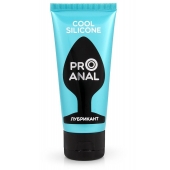 Водно-силиконовый лубрикант ProAnal Cool Silicone - 50 гр. - Биоритм - купить с доставкой в Миассе