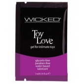 Лубрикант на водной основе для использования с игрушками WICKED Toy Love - 3 мл. - Wicked - купить с доставкой в Миассе