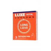 Презервативы с продлевающим эффектом LUXE Royal Long Love - 3 шт. - Luxe - купить с доставкой в Миассе