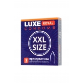 Презервативы увеличенного размера LUXE Royal XXL Size - 3 шт. - Luxe - купить с доставкой в Миассе