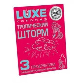 Презервативы с ароматом тропический фруктов  Тропический шторм  - 3 шт. - Luxe - купить с доставкой в Миассе