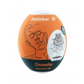 Мастурбатор-яйцо Satisfyer Crunchy Mini Masturbator - Satisfyer - в Миассе купить с доставкой