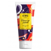 Анальная смазка на водной основе OYO Personal Gel Pantenol - 50 мл. - OYO - купить с доставкой в Миассе