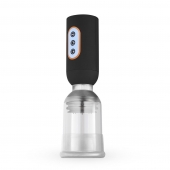 Мастурбатор-помпа с вибрацией CRUIZR Luxury Vibrating Penis Pump - Cruizr - в Миассе купить с доставкой