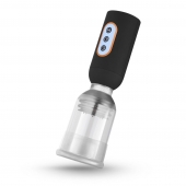 Мастурбатор-помпа с вибрацией CRUIZR Luxury Vibrating Penis Pump - Cruizr - в Миассе купить с доставкой