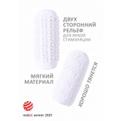 Белый мастурбатор Marshmallow Maxi Candy - Lola Games - в Миассе купить с доставкой