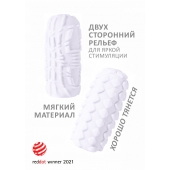 Белый мастурбатор Marshmallow Maxi Fruity - Lola Games - в Миассе купить с доставкой