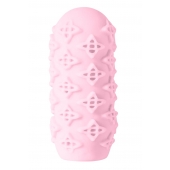 Розовый мастурбатор Marshmallow Maxi Honey - Lola Games - в Миассе купить с доставкой