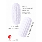 Белый мастурбатор Marshmallow Maxi Syrupy - Lola Games - в Миассе купить с доставкой