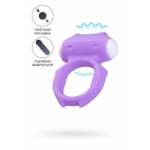 Фиолетовое виброкольцо на пенис Zort - A-toys - в Миассе купить с доставкой