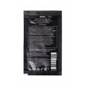 Пробник лубриканта на водной основе Erotist Anal - 4 мл. - Erotist Lubricants - купить с доставкой в Миассе