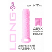 Розовый фаллоудлинитель Homme Long - 13,5 см. - Lola Games - в Миассе купить с доставкой