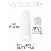 Белый фаллоудлинитель Homme Wide - 11 см. - Lola Games - в Миассе купить с доставкой