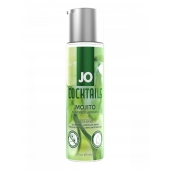 Вкусовой лубрикант на водной основе JO Cocktails Mojito - 60 мл. - System JO - купить с доставкой в Миассе